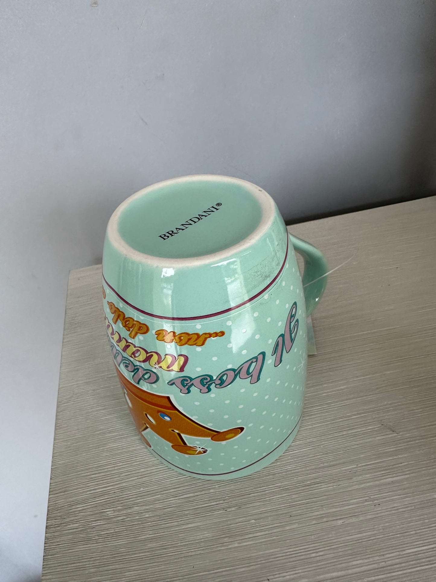 Mug Le Spiritose di Brandani